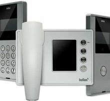 White intercom system without touch screen by alarmnet