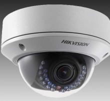 Infrared cctv camera by Alarmnet